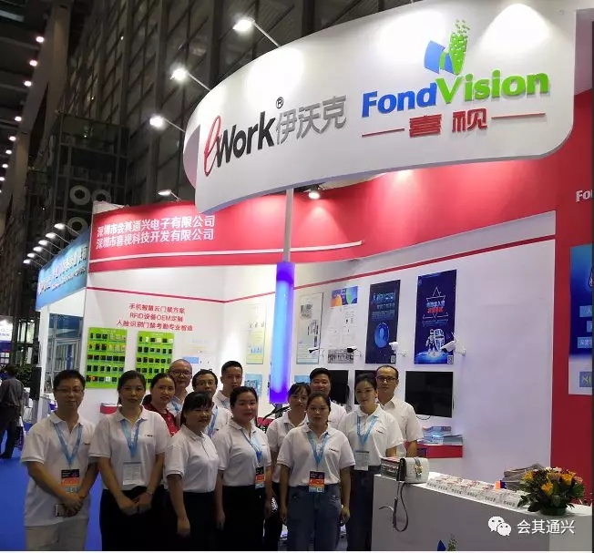 1601366269105750.jpg 集体照.webp.jpg